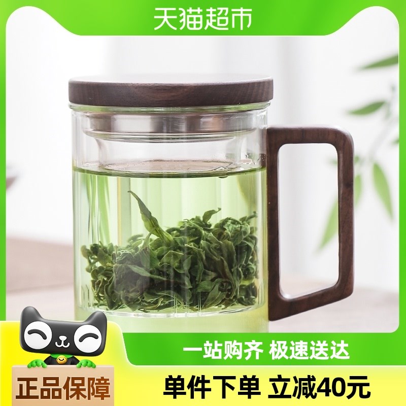 苏氏陶瓷 玻璃茶杯茶水分离带盖泡茶杯透I明直身灵空三件杯350ml