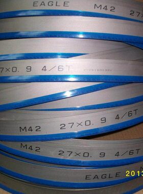 41*1.3*3/4T锯条/G4235锯床锯条/GB4240锯床锯条/G4250锯床锯条