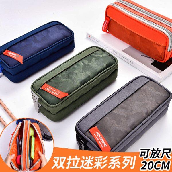 大容量笔袋男简约可装20cm直尺文具袋创意学生大容量铅笔袋笔盒,文具电教/文化用品/商务用品,笔袋,淘宝优惠券,粉丝福利购,淘宝优惠卷