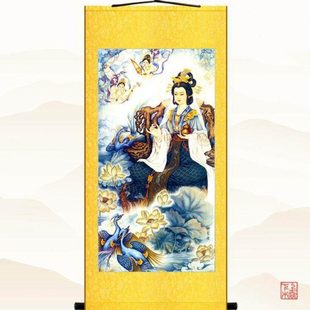西王母画像 王母娘娘挂画 金母元君丝绸装饰画卷轴画 可定制订做
