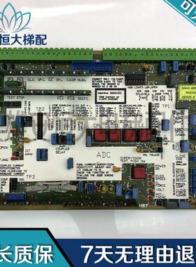 电梯配件 通力电梯门机板 88991G01 KM376409G01 KM600400G01质保