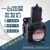 台湾YEESEN镒圣叶片泵VP FA1 FA3 FA2