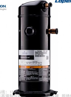 EMERSON/艾默生谷轮R22热泵热水专用压缩机ZW34KA-PFS-582