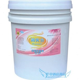 鸿天力织物柔顺剂（粉剂）松软顺滑除静电 清新香味 柔软剂20公斤