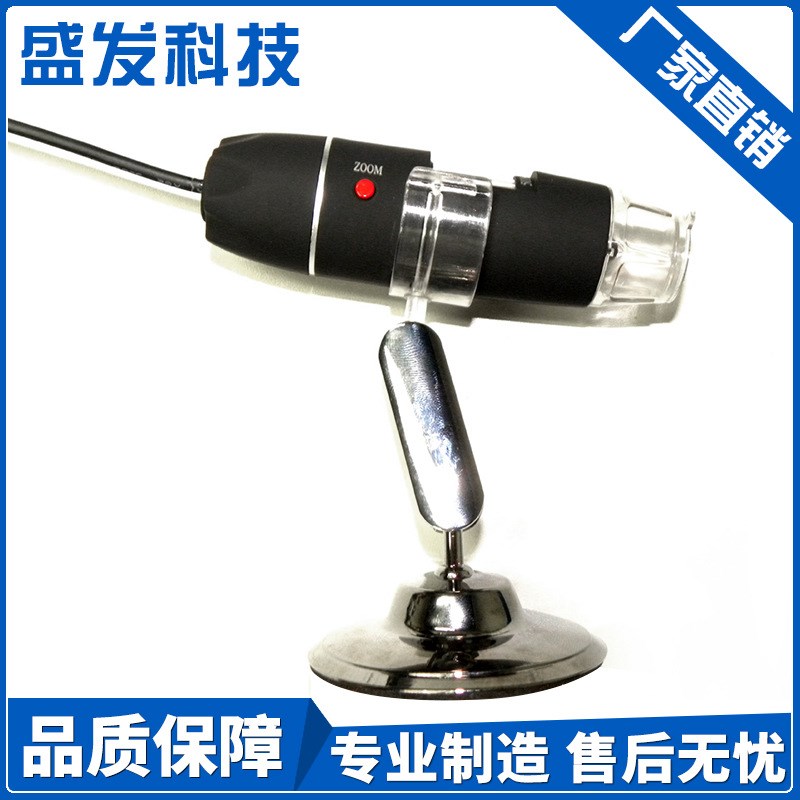 1000倍电子显微镜 8灯USB数码显微镜带测量刻度尺5P00倍800倍1600