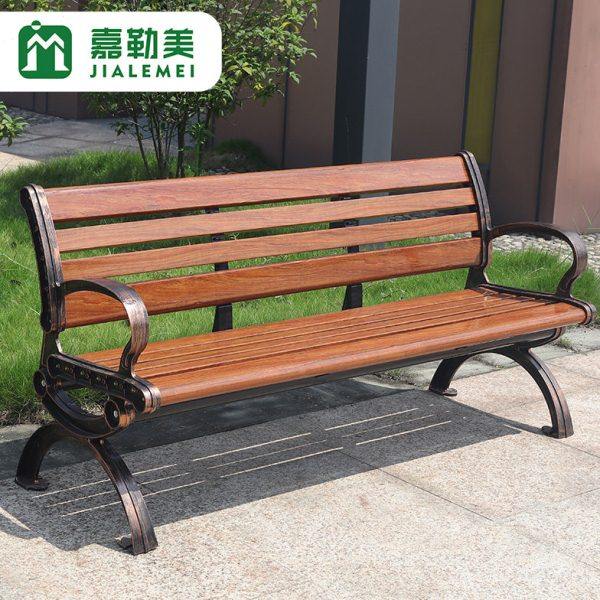 嘉勒美户外公园休闲长椅靠背座椅 室外庭院双人铁艺长条凳