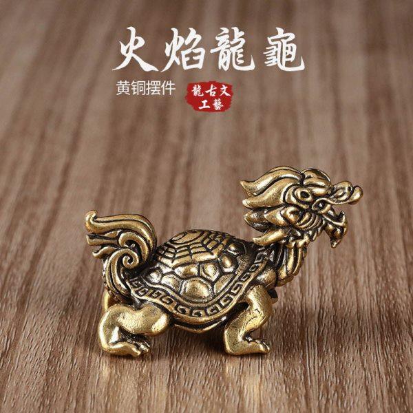 实心黄铜龙龟玄武瑞兽摆件桌面茶宠茶几文镇创意摆饰工艺品,饰品/流行首饰/时尚饰品新,摆件,淘宝优惠券,粉丝福利购,淘宝优惠卷