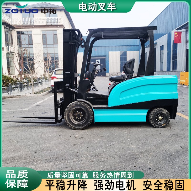 新能源电动叉车1吨2吨3吨四轮多规格电动叉车座驾式装卸堆高叉车