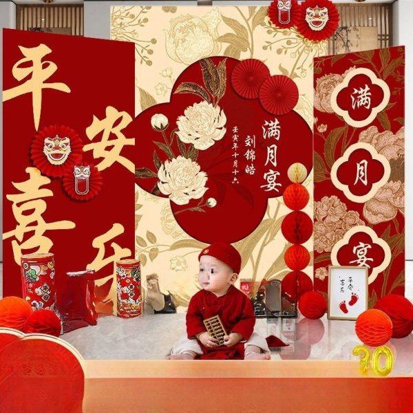 中式百天满月生日装饰用品龙百日宴仪式感场景布置背景墙kt板,节庆用品/礼品,装扮布置套餐,淘宝优惠券,粉丝福利购,淘宝优惠卷