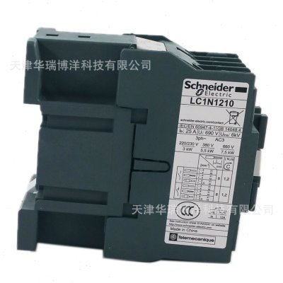 LC1N三极交流接触器LC1N1210CC5N 12A 36V替LC1E1210CC5N