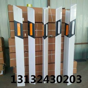 玻璃钢柱式轮廓标双面黄白轮廓标 百米桩 高速公路柱式反光轮廓标