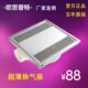 集成吊顶300 排气扇卫生间厨房超强力滚珠电机静音 300超薄换气扇