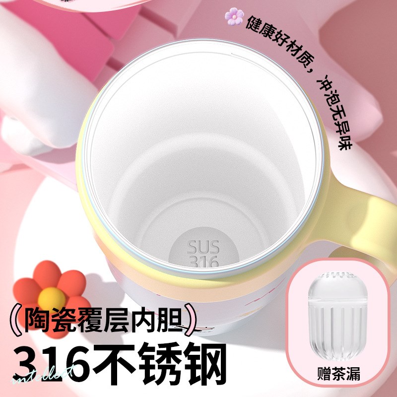 巨无霸吸管保温杯大容量汽车水杯女大水壶带吸管陶瓷保冷冰霸杯子