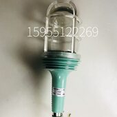 24V 250V 60W CSD7手提灯E26灯头 船用灯具