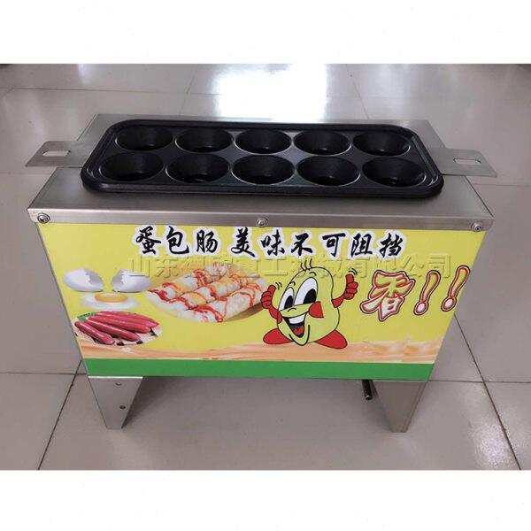 无明火串烧蛋卷香肠机燃气型蛋肠10管蛋肠机电加热鸡蛋烤肠设备