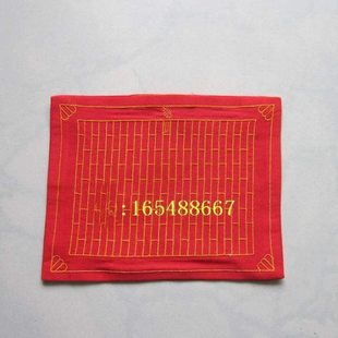 民俗文化用品绣品 供佛祖衣 小祖衣 袈裟