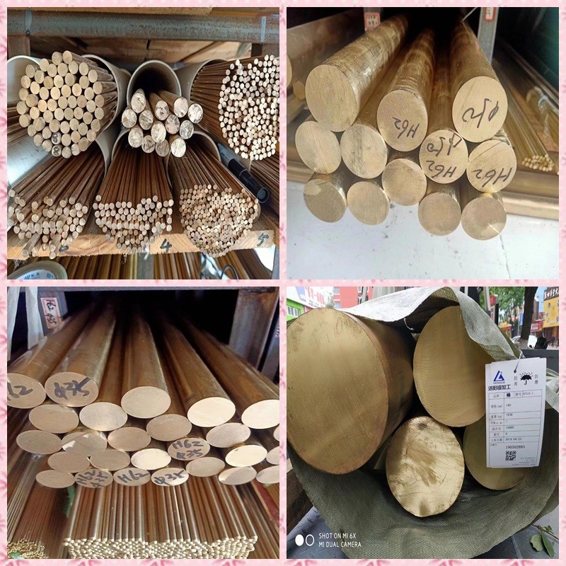 H59H62黄铜棒六角黄铜棒黄铜方棒黄铜排