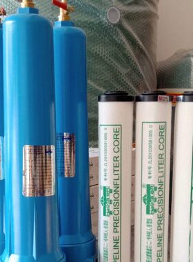 M015 024 035 060 090QPS豪特尔HTR-10 20 30 100 120精密过滤器