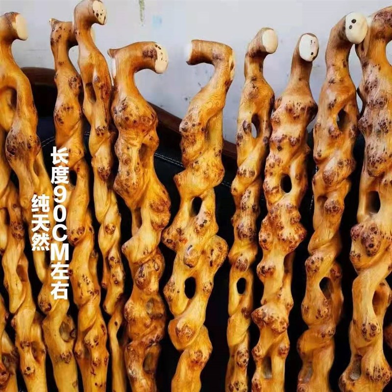 崖柏手杖木质登山杖景区旅游摆摊瘤疤花手杖根雕拐杖文玩摆件手把