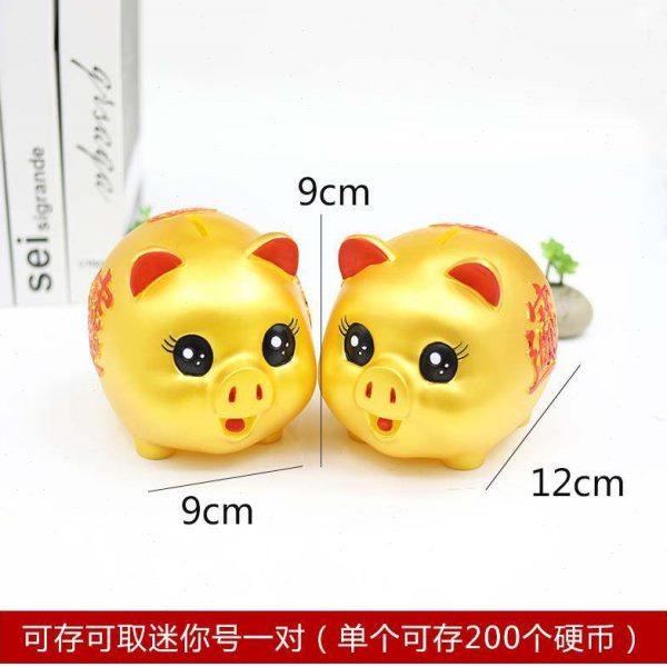 小金猪存钱罐猪猪儿童防摔小猪储蓄罐可存可取储钱罐存钱猪可爱女