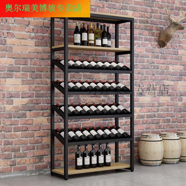 红酒柜展示架酒柜展示柜红酒架置物架简约铁艺酒架红酒柜酒架酒架