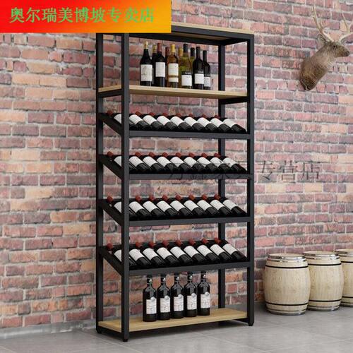 红酒柜展示架酒柜展示柜红酒架置物架简约铁艺酒架红酒柜酒架酒架