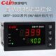 5512 欣灵智能温控仪表XMTF 5231数显温控器 5212 5511 5000 5211