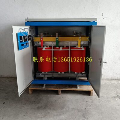 380v变220v200v660v690v1140v三相干式隔离变压器100KVA150KW300K