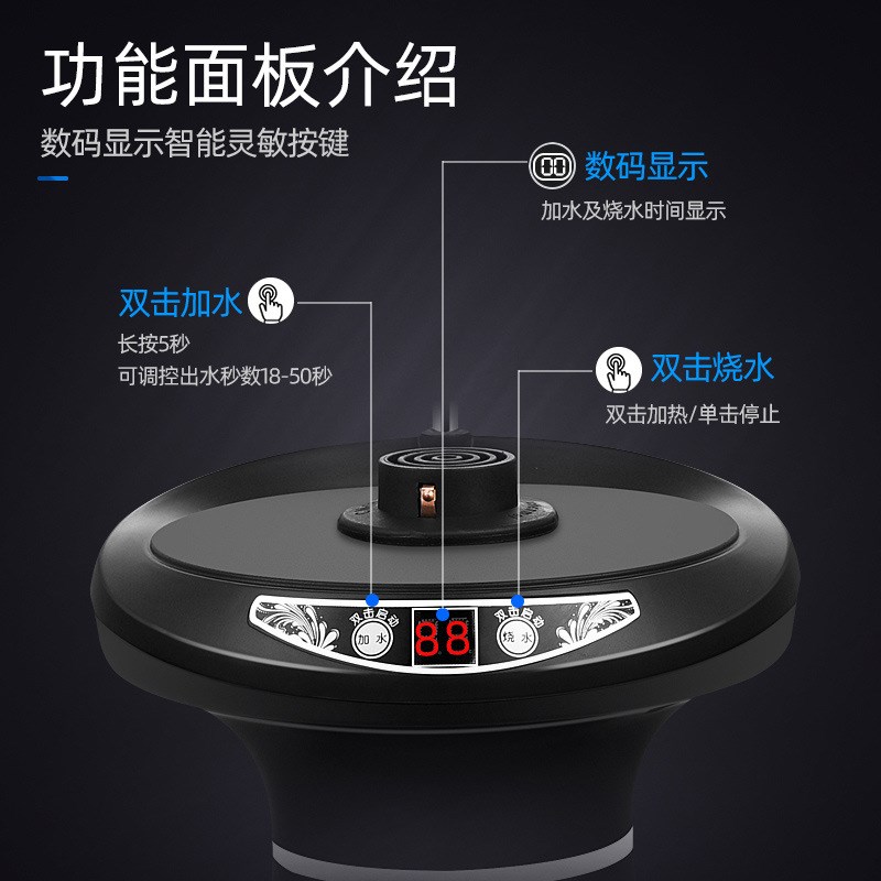 加热电动抽水器矿泉水压水器饮水机桶装水自动上水器黑色一件代发