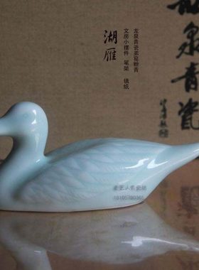 轻奢风现代简约鸭青瓷茶室茶桌面书房博古架橱柜汽车装饰摆件