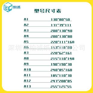 电商快物流打包纸箱超硬特三WXN层瓦楞包装纸箱对口箱印刷log硬递