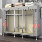 简易家出用卧室装 组布衣柜租房收纳合63532金架加粗厚落地铝衣橱