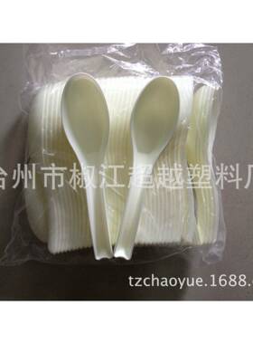 汤次性塑料一甜品无品牌/勺刀叉勺塑料0餐具CY-17饭更2400只外卖