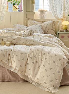 2新025款双层皱纯皱纱色单被套50x2100cmZJF48884赫本熊