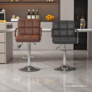 吧椅家用前代升降吧台椅现简约吧椅靠背凳子台椅子高吧凳高酒格子
