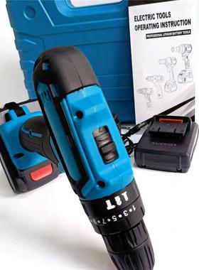 DW款蓝能色21861V3功能充电钻锂电池套装理电钻家用功多螺电丝刀