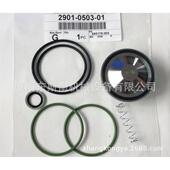 6销售阿特拉斯GA90 100K29060094W杆空压机296009400断油螺阀维修