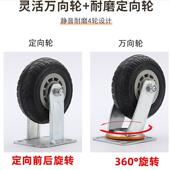 阜车不锈钢201小华543推车车平板车折叠手推拉货车手拉搬运车工具