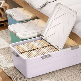 床无品牌/底销收用箱加厚家床下衣纳服储物箱带滑轮周转整理箱工