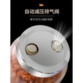 密封罐玻璃食品物级子泡容器泡菜坛子腌菜酒蜂瓶蜜空瓶90杂粮储罐