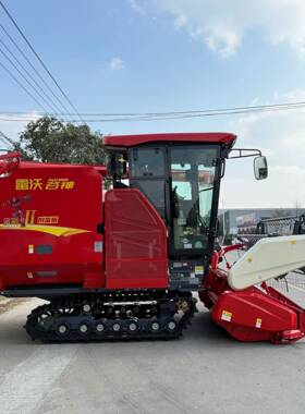 履带式筛联合收割机雷沃谷神RG0联稻合收割机小麦水收USW割脱粒7