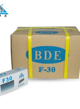 BE气动枪木工30家具直钉枪固定钉F25钉整箱排钉枪通D用F50/5000气