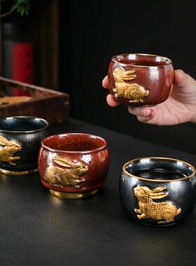 陈专为椿金茶杯鎏20221017金建盏主人杯玉肖兔女杯士个人用大单生