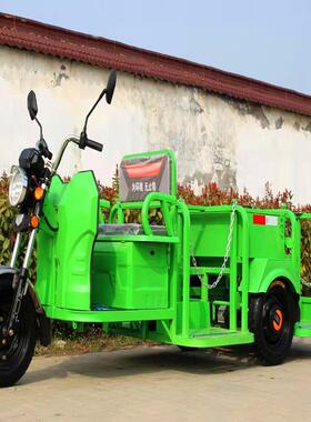 收集车电动三轮四桶垃ZRF圾车收集小型垃圾桶转车运电动垃圾车