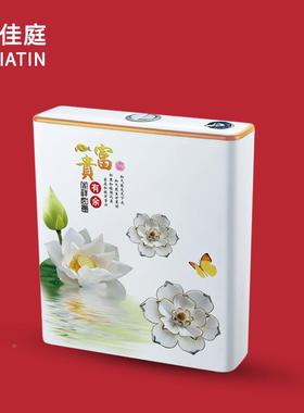 蹲便水箱19828力厕所冲水箱造卫浴洁器具大冲蹲便器水箱现改货