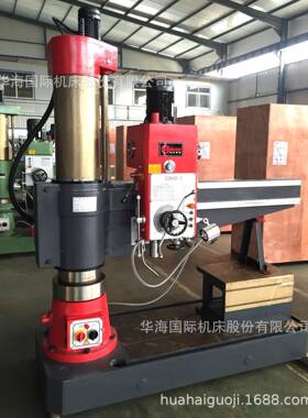 生产厂家锁欢迎惠购Z304X无品牌//141液压紧摇臂钻床0集中变速华