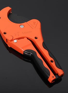 大鲸6切割水电暖工管道工具3毫米口剪剪径水管线管ppr割刀364刀