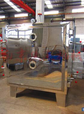 京厂按需低温真空干燥HZU烘真空南家干燥箱负压箱干燥箱