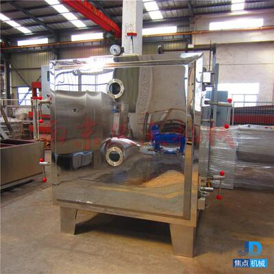 京厂按需低温真空干燥HZU烘真空南家干燥箱负压箱干燥箱