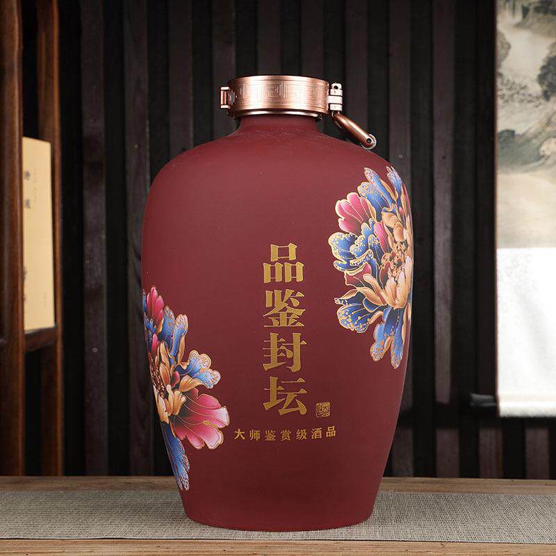 陶瓷酒瓶5/1品鉴封坛0斤坛子用白酒瓶空瓶家酒密封小酒壶酒具装酒
